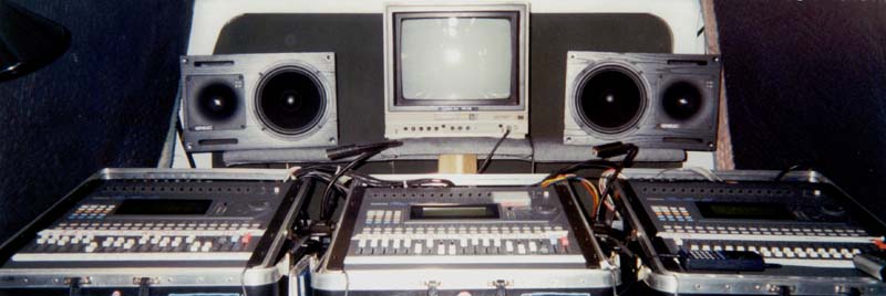 PortableVanGearFrontend